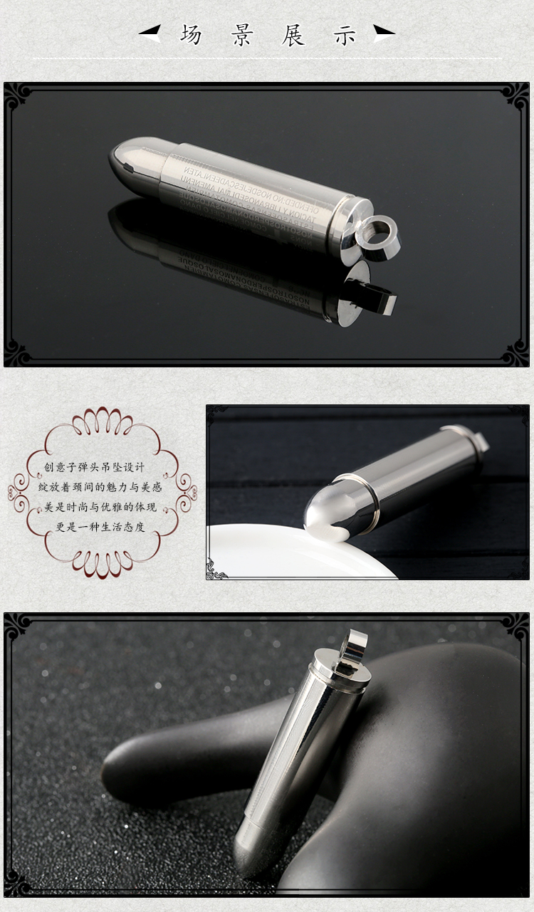 子弹头吊坠项链详情页4_06